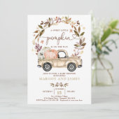 カボ素朴チャトラックが音を消すベビーシャワー 招待状 (スタンド正面)