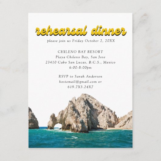 カボ結婚のリハエレガントーサルディナー招待状 エンクロージャーカード (正面)