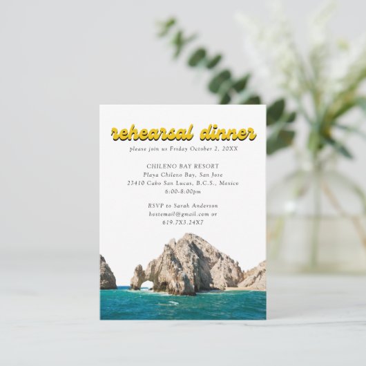 カボ結婚のリハエレガントーサルディナー招待状 エンクロージャーカード (スタンド正面)