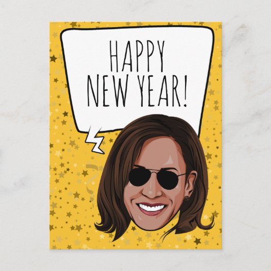 カマおもしろいラハッピー新年 ポストカード (正面)