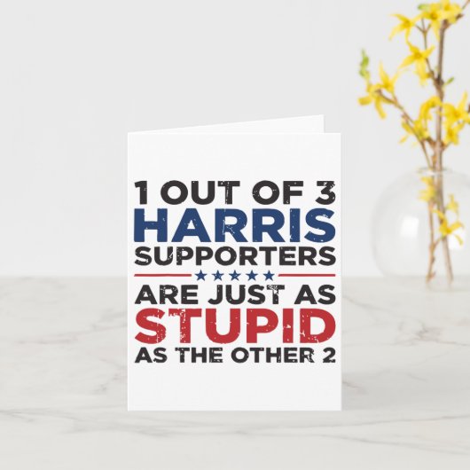 カマおもしろいラハリス支持者3人のうちトランプ1人 カード (黄色い花)