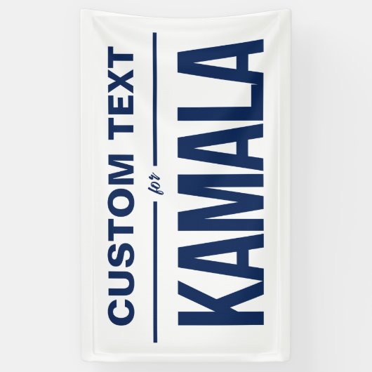 カマカスタムラ文字 横断幕 (縦)