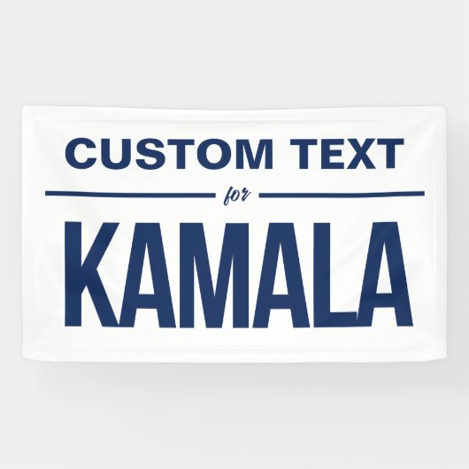 カマカスタムラ文字 横断幕 (横)