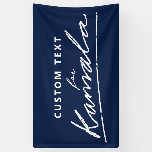 カマカスタムラ文字 横断幕 (縦)