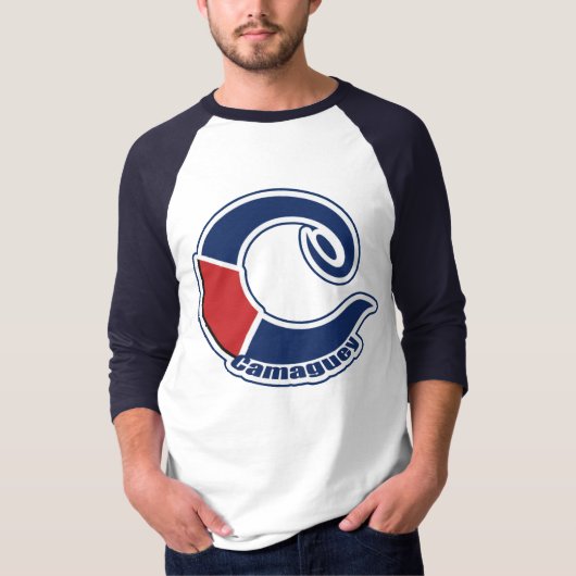 カマグエイのキューバの野球のギア Tシャツ (正面)