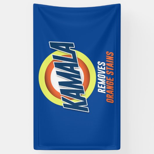 カマラがオレンジの汚れを落とす 横断幕 (縦)