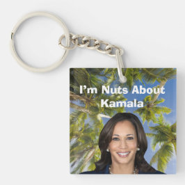 カマラのことには夢中だ キーホルダー