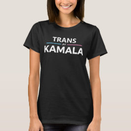カマラのためのトランス Tシャツ