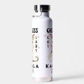 カマラの子どものいないキャットレディ ウォーターボトル (右面)