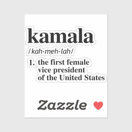 カマラの定義:女性副社長として初めて シール (シート)