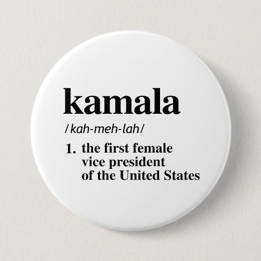 カマラの定義：女性副社長として初めて 缶バッジ (正面)