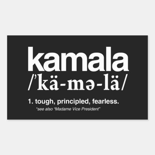 カマラの定義 長方形シール (正面)