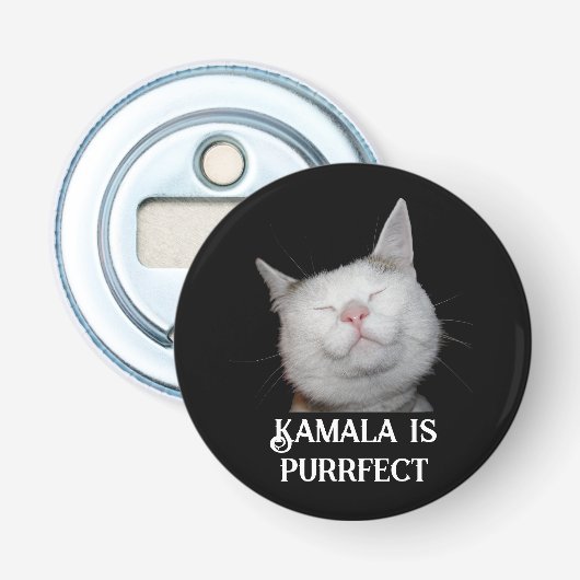 カマラは完璧 栓抜き (正面)