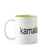 カマラアルバムカバー