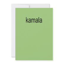 カマラアルバムカバー