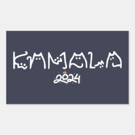 カマラキャット、子供のないキャットレディースのためにカマラキャット 長方形シール