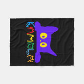 カマラハリスおもしろいキャットレタリングタイポグラフィアルファ フリースブランケット (正面(横))