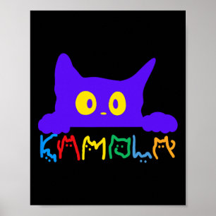 カマラハリスおもしろいキャットレタリングタイポグラフィアルファ ポスター
