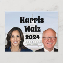 カマラハリスとティム・ウォルズ2024 ポストカード