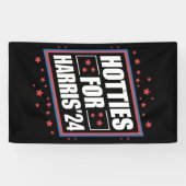 カマラハリスのホテル 横断幕 (横)