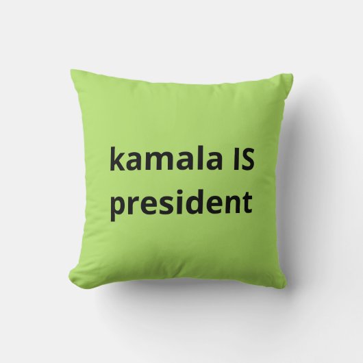 カマラハリスは2024年大統領選挙 クッション (正面)