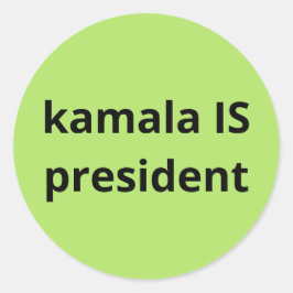 カマラハリスは2024年大統領選挙 ラウンドシール