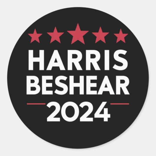 カマラハリスアンディベシーア2024 Harris Beshear 202 ラウンドシール (正面)