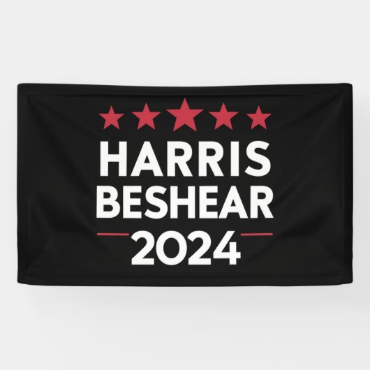 カマラハリスアンディベシーア2024 Harris Beshear 202 横断幕 (横)