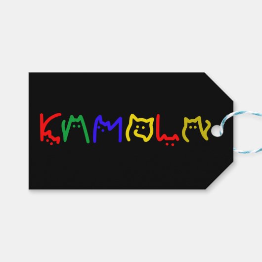 カマラハリスキャットレタリング ギフトタグ (正面(横))