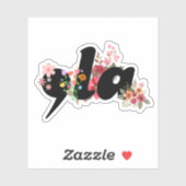 カマラハリスフラワーズ – トレンディーコンマラフローラ シール (シート)