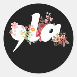 カマラハリスプレジデントフラワーズ – カンマ・ラ・フローラ ラウンドシール