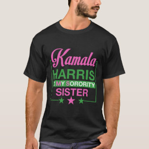 カマラハリス副大統領が私の最も権威のある妹 Tシャツ