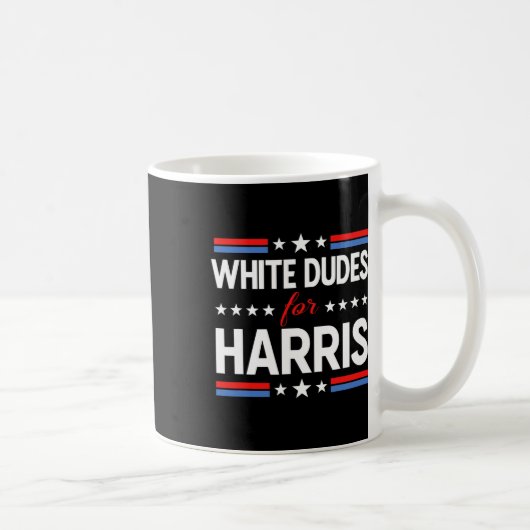 カマラハリス大統領選挙ホワイトダデス2 コーヒーマグカップ (右)