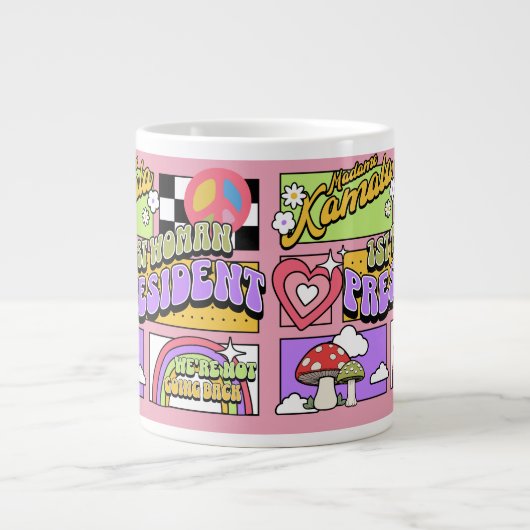 カマラハリス女性大統領就任式 ジャンボコーヒーマグカップ (正面)