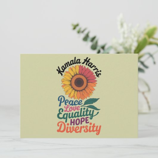 カマラハリス平和愛の平等の希望の多様性 招待状 (スタンド正面)