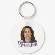 カマラハリス私は話希望のディベート引用文