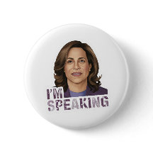 カマラハリス私は話希望のディベート引用文