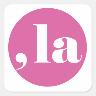 カマラハリス、カンマ・ラ。 スクエアシール