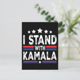 カマラハリス ポストカード