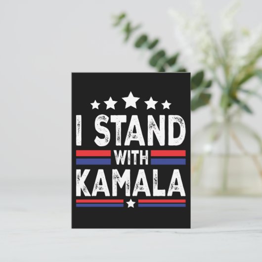 カマラハリス ポストカード (スタンド正面)