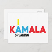 カマラハリス、私は話の ポストカード (正面/裏面)