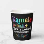 カマラハリス 紙コップ (裏面)