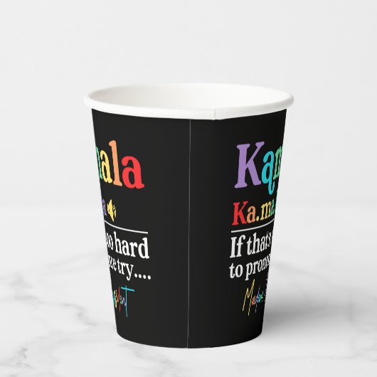 カマラハリス 紙コップ (右)
