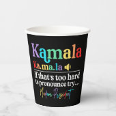 カマラハリス 紙コップ (正面)