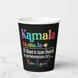 カマラハリス 紙コップ