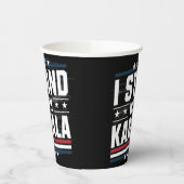 カマラハリス 紙コップ (左)