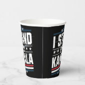 カマラハリス 紙コップ (右)