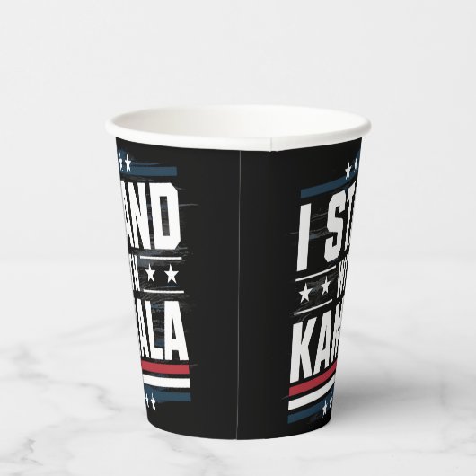 カマラハリス 紙コップ (右)