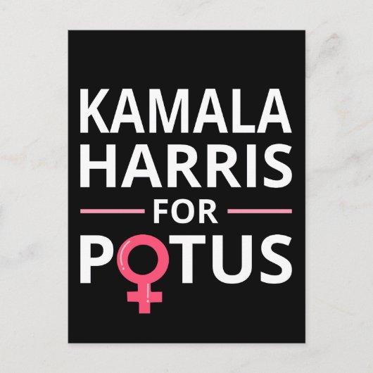カマラハリスFor POTUS I ポストカード (正面)