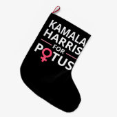 カマラハリスFor POTUS I ラージクリスマスストッキング (正面 (吊り時))